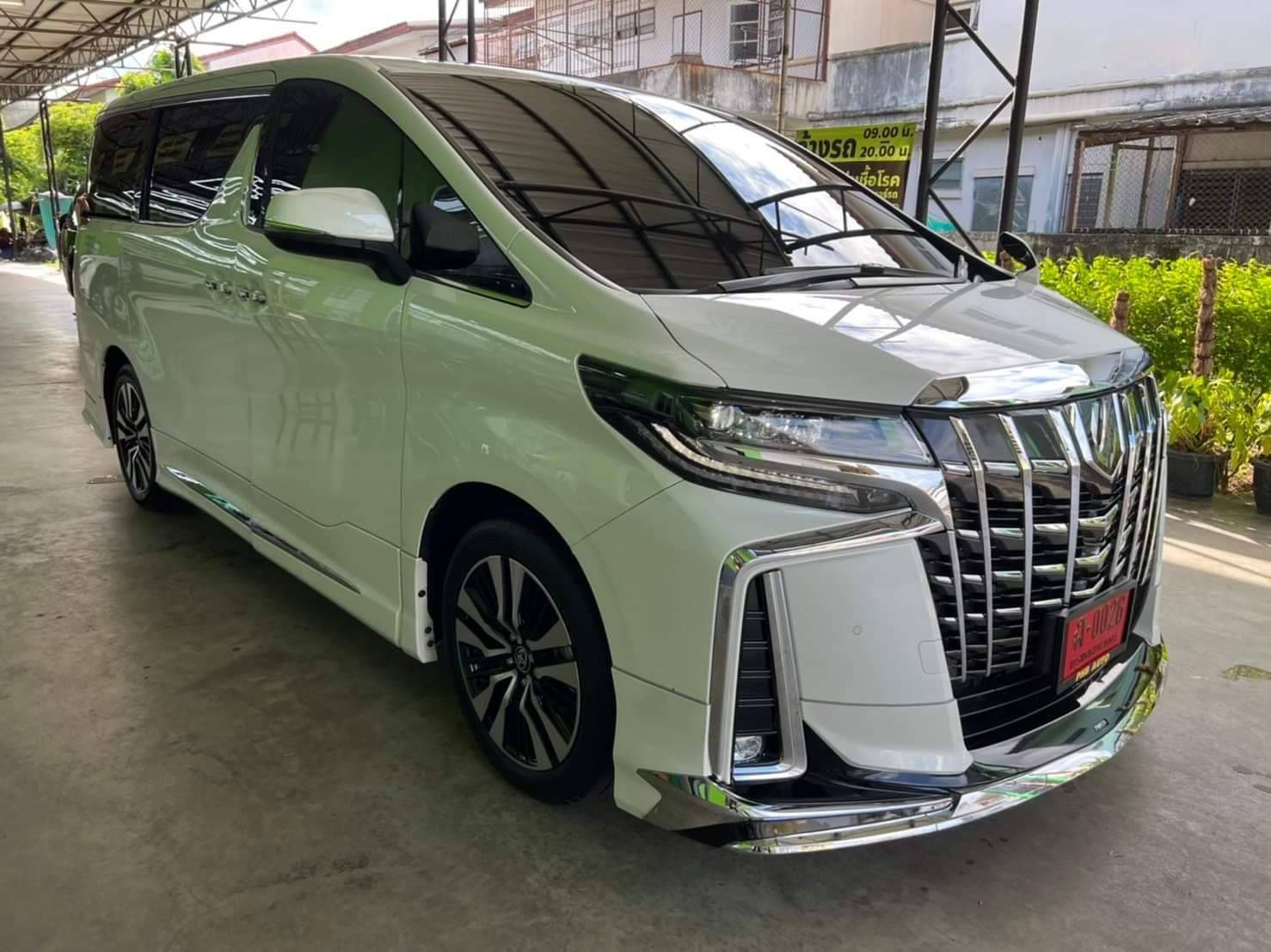 รถตู้สำหรับครอบครัว/กลุ่ม