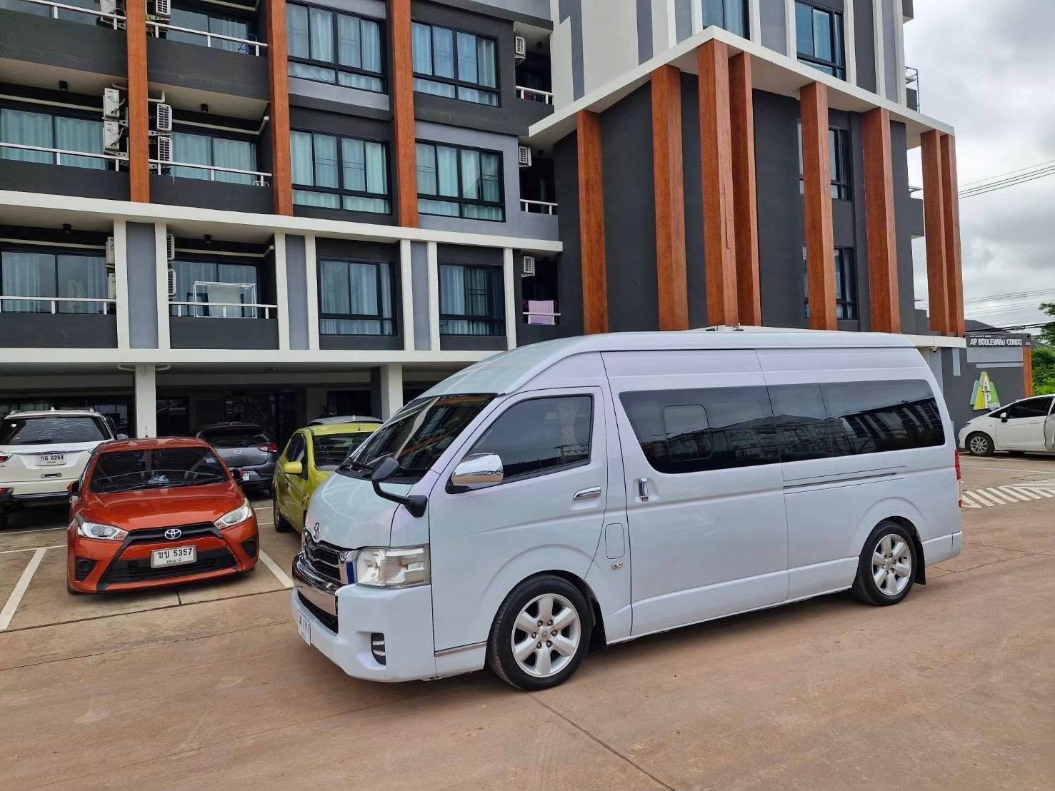 เดินทางต่างจังหวัด