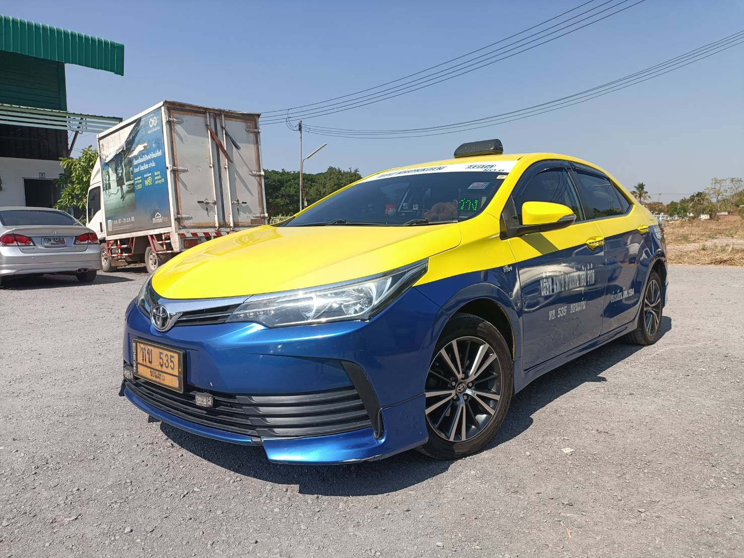 รับ-ส่งสนามบิน