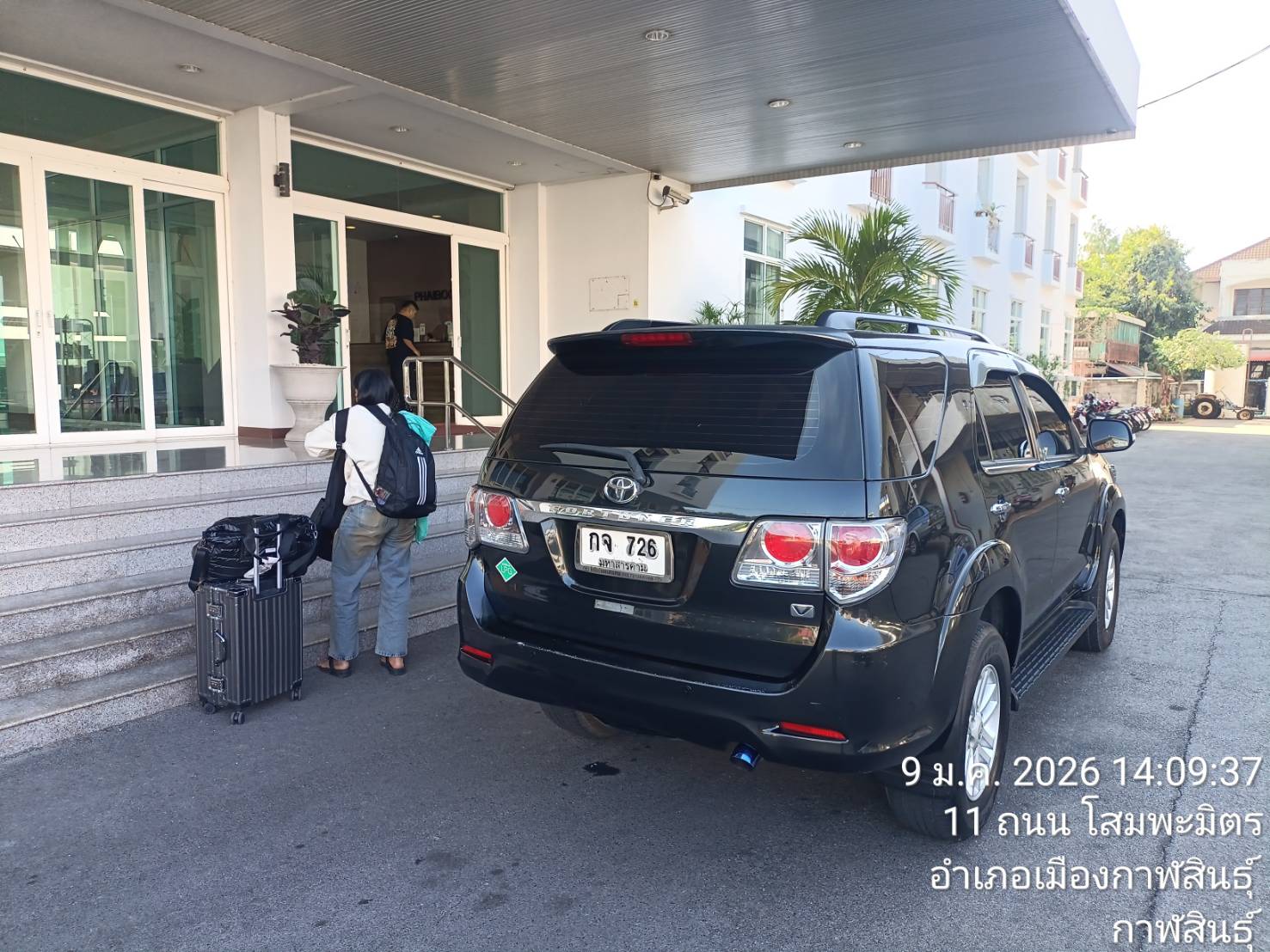 ภาพบริการลูกค้า1